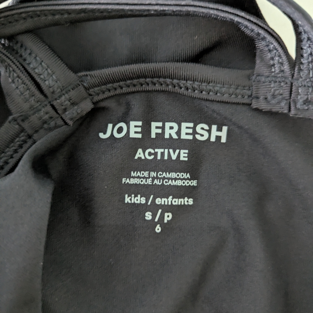 Joe Fresh Black Kids Active Bodysuit
